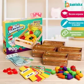 Развивающий набор