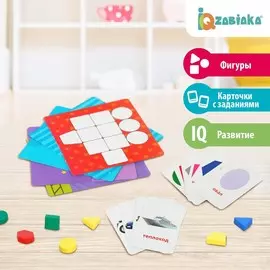 Развивающий набор для малышей