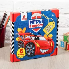 Развивающий набор для творчества