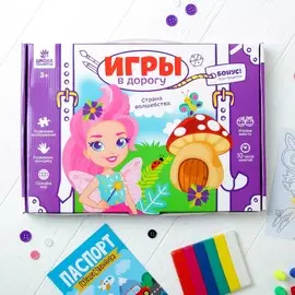 Развивающий набор для творчества