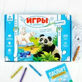 Развивающий набор для творчества