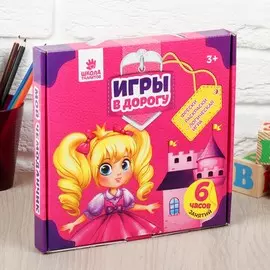 Развивающий набор для творчества