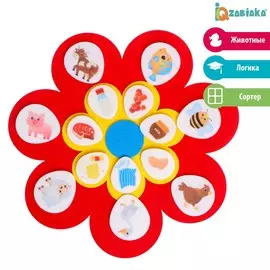 Развивающий набор из фетра