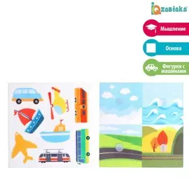 Развивающий набор из фетра