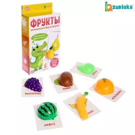 Развивающий набор на липучках