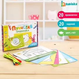 Развивающий набор пушистая проволока