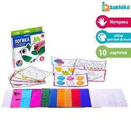 Развивающий набор с цветной фольгой