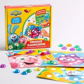 Развивающий набор с камешками марблс