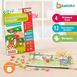 Развивающий набор с липучками