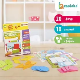 Развивающий набор