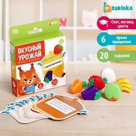 Развивающий набор с прищепками