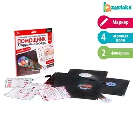 Развивающий набор с умным фонариком