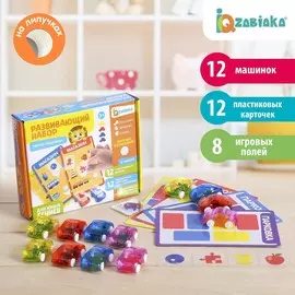 Развивающий набор-сортер