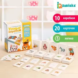 Развивающий набор-сортер