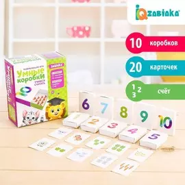 Развивающий набор-сортер