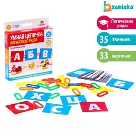 Развивающий набор