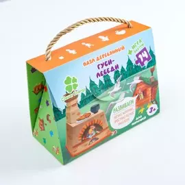 Развивающий пазл