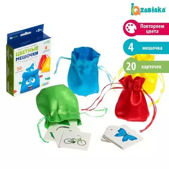 Развивающий сортер