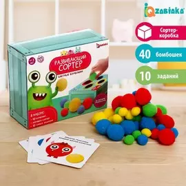 Развивающий сортер