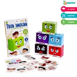 Развивающий сортер-копилка