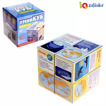 Развивающий трансформер