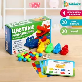 Развивающий набор