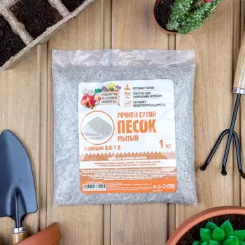 Речной песок