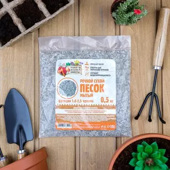 Речной песок