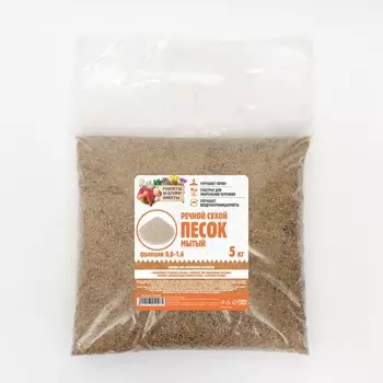 Речной песок