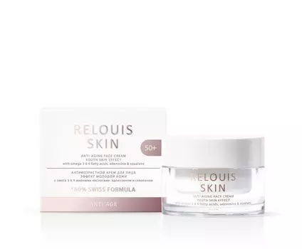 RELOUIS Skin Anti-Age Крем для лица Антивозрастной 40г