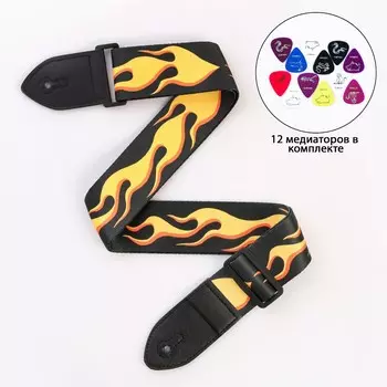 Ремень для гитары