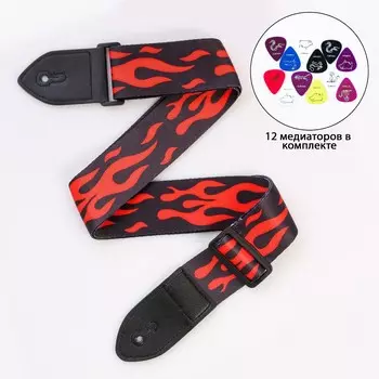 Ремень для гитары