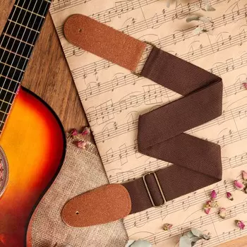 Ремень для гитары, 60-1175 см, коричневый