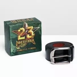 Ремень в подарочной коробке