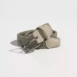 Ремень детский, ширина 2,5 см, пряжка металл, цвет бежевый