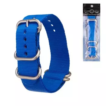 Ремешок для часов