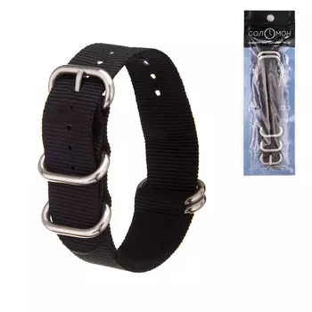 Ремешок для часов