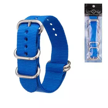 Ремешок для часов