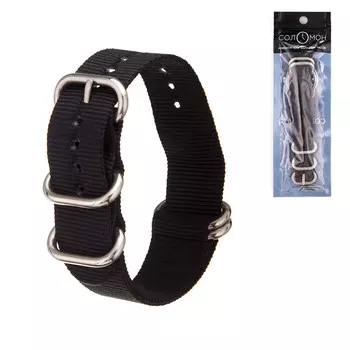 Ремешок для часов