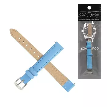 Ремешок для часов