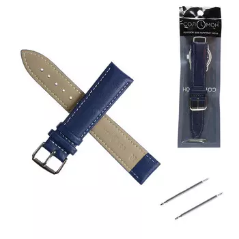 Ремешок для часов