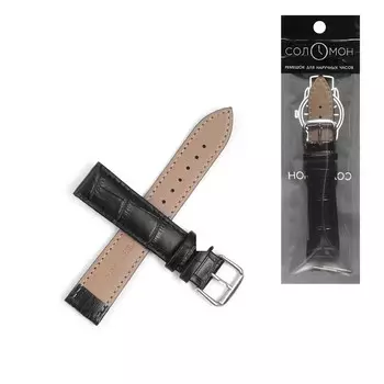 Ремешок для часов