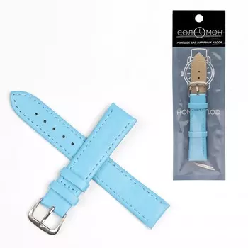 Ремешок для часов