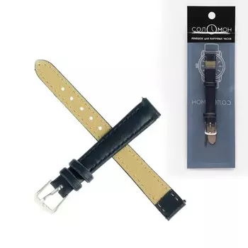 Ремешок для часов