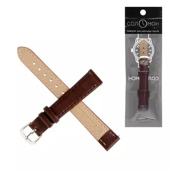 Ремешок для часов