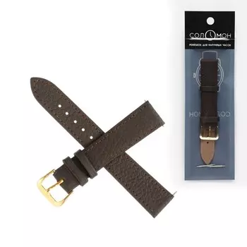 Ремешок для часов