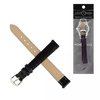 Ремешок для часов