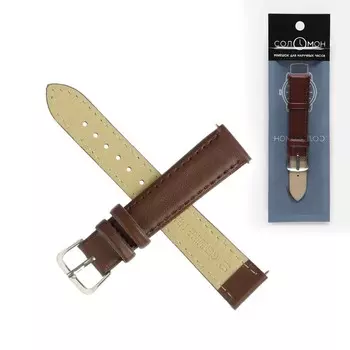 Ремешок для часов