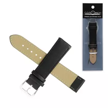 Ремешок для часов