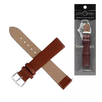 Ремешок для часов